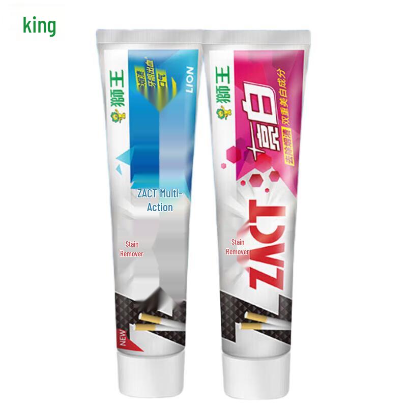 Lion Ultra Brightening & Multi-Effect Toothpaste Set
Lion Ultra Brightening & Multi-Effect Toothpaste Set