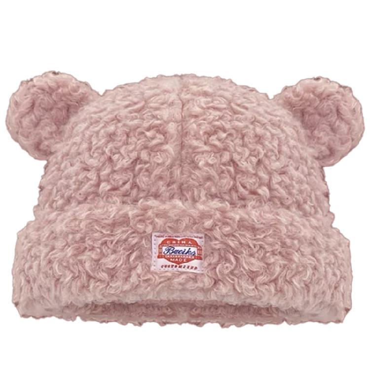 Brimless Bear Ear Hat for Outdoor Activity Windproof Winter Autumn Breathable Hat All Matching Hat for Women Daily Use рожевий
Brimless Bear Ear Hat for Outdoor Activity Windproof Winter Autumn Breathable Hat All Matching Hat for Women Daily Use рожевий