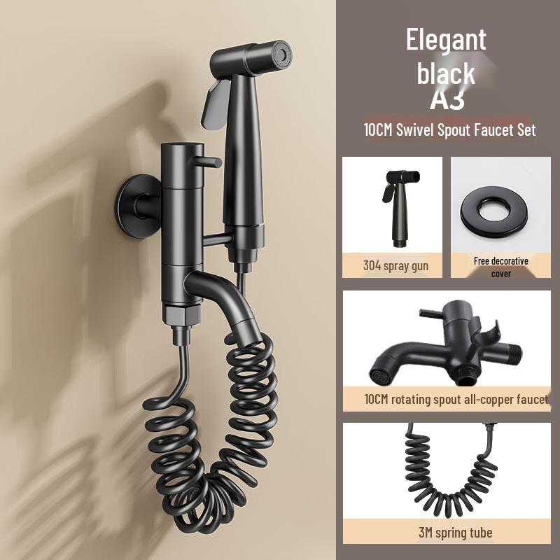 Stainless Steel Mop Sink Faucet with Spray Gun
Stainless Steel Mop Sink Faucet with Spray Gun