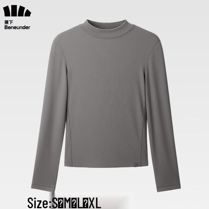 Женский легкий термобазовый слой с воротником-стойкой Beneunder
Женский легкий термобазовый слой с воротником-стойкой Beneunder