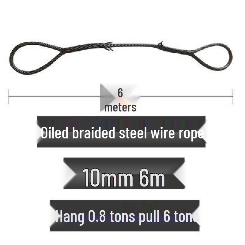 Jundingying 10mm 6m Braided Steel Wire Rope Lifting Sling
Jundingying 10mm 6m Braided Steel Wire Rope Lifting Sling