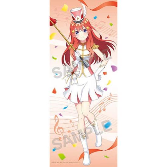 Пять невест фильм гобелен Накано Май в натуральную величину 5. 
Пять невест фильм гобелен Накано Май в натуральную величину 5.