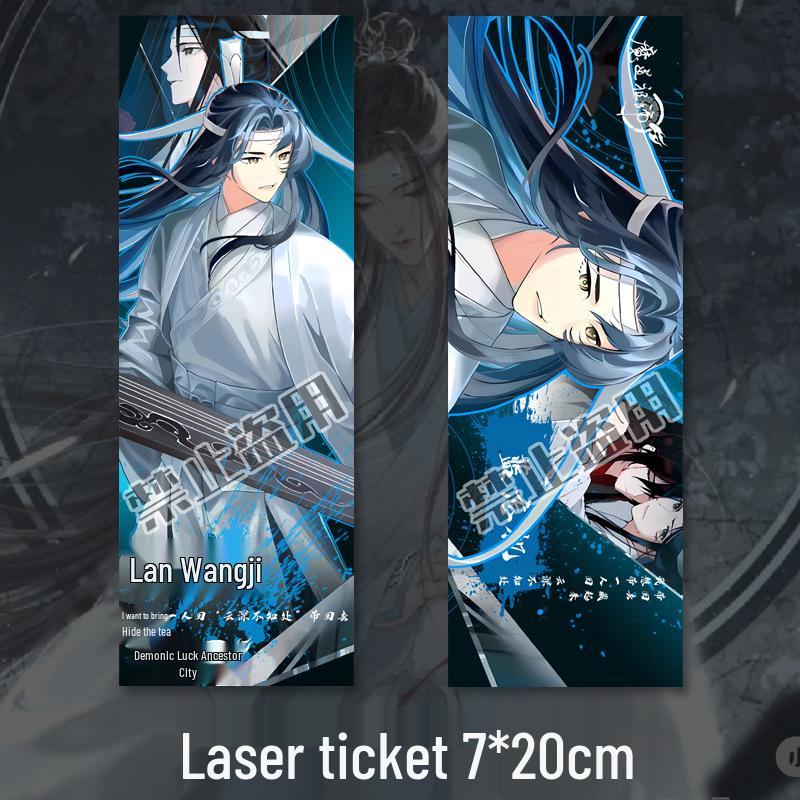 Lan Wangji Gift Set: Badge, Keychain, Laser Ticket, Postcard, Bookmark - Fan-made Anime Merchandise from The Grandmaster of Demonic Cultivation. Lan Wangji
Lan Wangji Gift Set: Badge, Keychain, Laser Ticket, Postcard, Bookmark - Fan-made Anime Merchandise from The Grandmaster of Demonic Cultivation. Lan Wangji