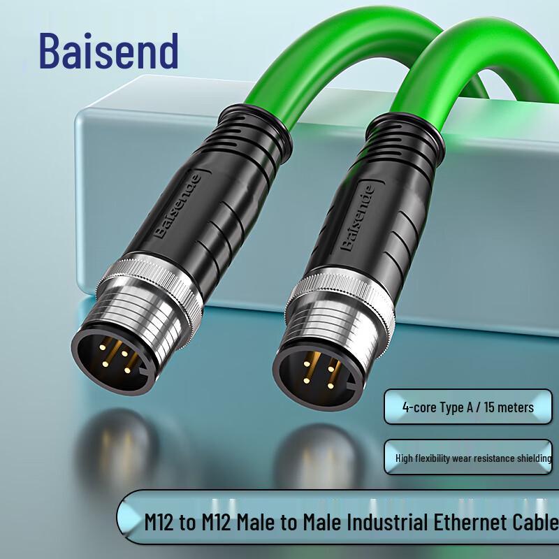 M12 4-Core Profinet High-Flex Industrial Ethernet Cable 15m
M12 4-Core Profinet High-Flex Industrial Ethernet Cable 15m