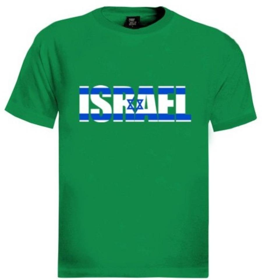 Israel Letters in Israeli Flag Colors Men Tshirt Short Sleeve Casual Cotton ONeck Shirts S
Israel Letters in Israeli Flag Colors Men Tshirt Short Sleeve Casual Cotton ONeck Shirts S