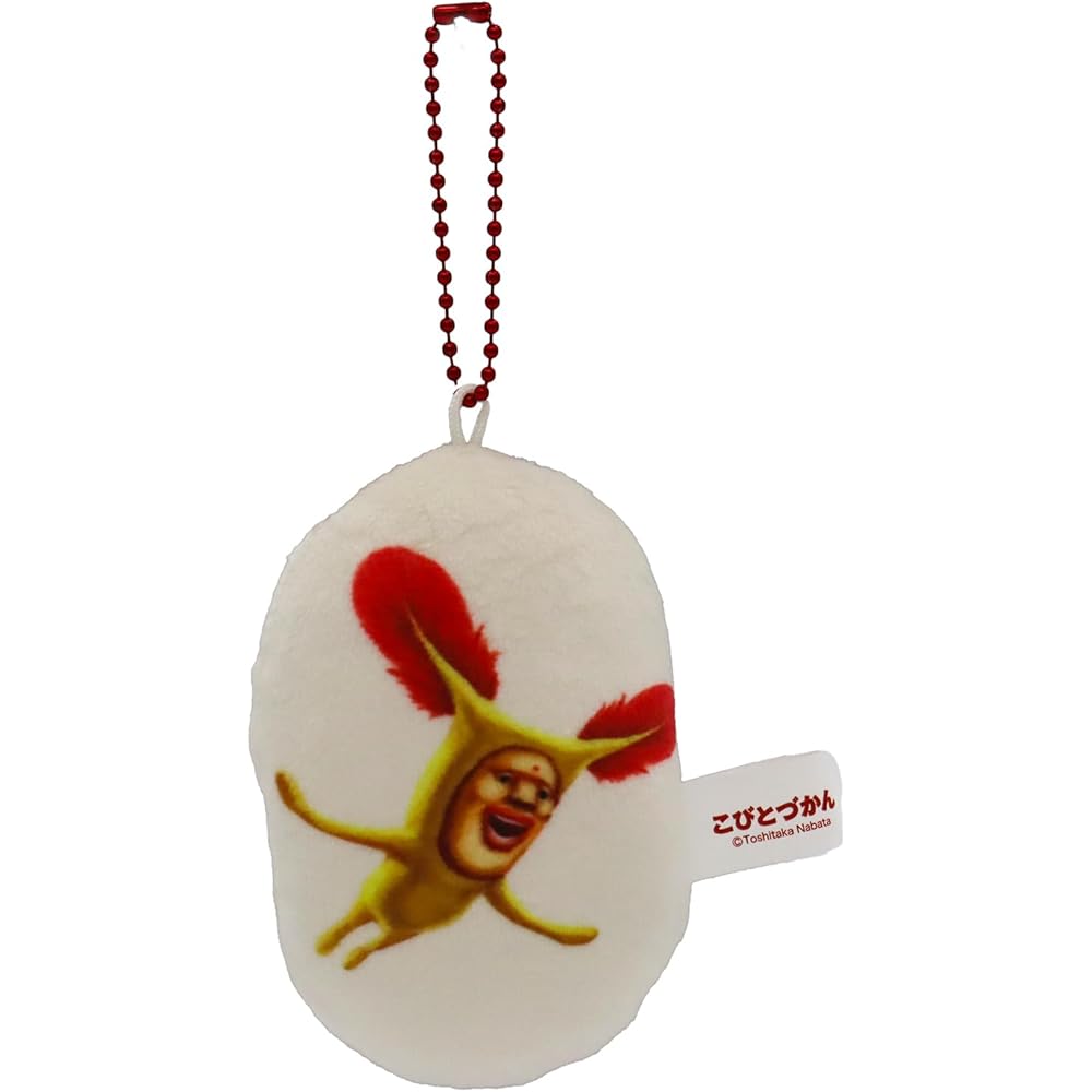 Shinada Kobitozukan Plush Mascot with Ball Chain Hotoke Akabanebis Flying
Shinada Kobitozukan Plush Mascot with Ball Chain Hotoke Akabanebis Flying