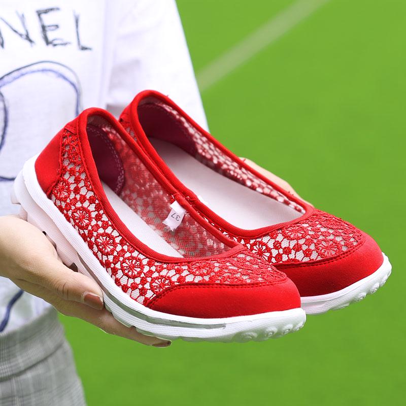 Летняя обувь с полыми вырезами, легкая, женская, с кружевными рукавами, обувь для ленивой одной ноги, модная и повседневная уличная обувь для ходьбы 35 красный
Летняя обувь с полыми вырезами, легкая, женская, с кружевными рукавами, обувь для ленивой одной ноги, модная и повседневная уличная обувь для ходьбы 35 красный