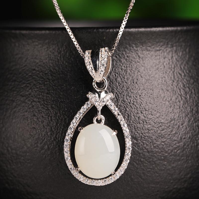 Retro Ethnic Hetian Jade Pendant Necklace with Certified 925 Sterling Silver Openwork Design 925 Silver
Retro Ethnic Hetian Jade Pendant Necklace with Certified 925 Sterling Silver Openwork Design 925 Silver