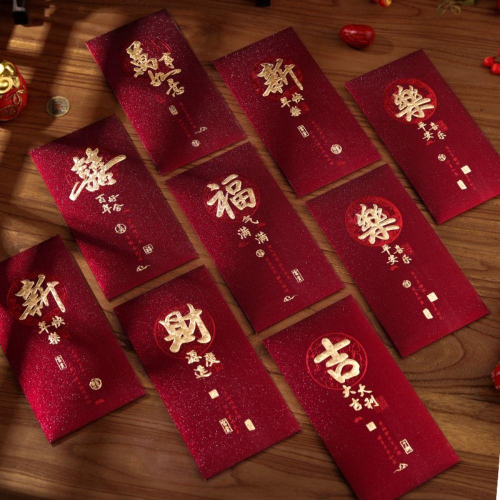 6 шт. традиционных новогодних красных конвертов Hongbao Red Packet Creative 2025 Денежные мешки для детей Подарок
6 шт. традиционных новогодних красных конвертов Hongbao Red Packet Creative 2025 Денежные мешки для детей Подарок