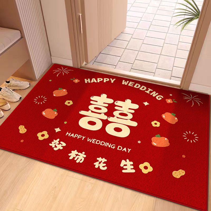 Crayon Shin-chan Double Happiness Velvet Carpet - Wedding Bedroom Cartoon Entrance Mat, Wear & Dirt Resistant 40*60cm Greyish
Crayon Shin-chan Double Happiness Velvet Carpet - Wedding Bedroom Cartoon Entrance Mat, Wear & Dirt Resistant 40*60cm Greyish