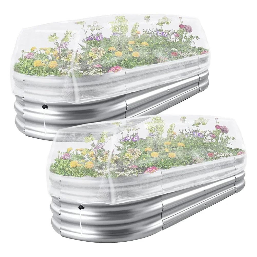 Garden Mesh Covers Rectangular Plant Mesh Covers With Drawstring Garden Outdoor Plants Vegetables Fruits Flowers Bird Protection China Mainland
Garden Mesh Covers Rectangular Plant Mesh Covers With Drawstring Garden Outdoor Plants Vegetables Fruits Flowers Bird Protection China Mainland