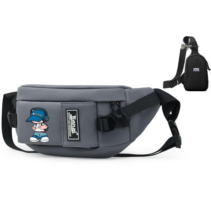 Casual Oxford Multi-functional Chest Bag
Casual Oxford Multi-functional Chest Bag