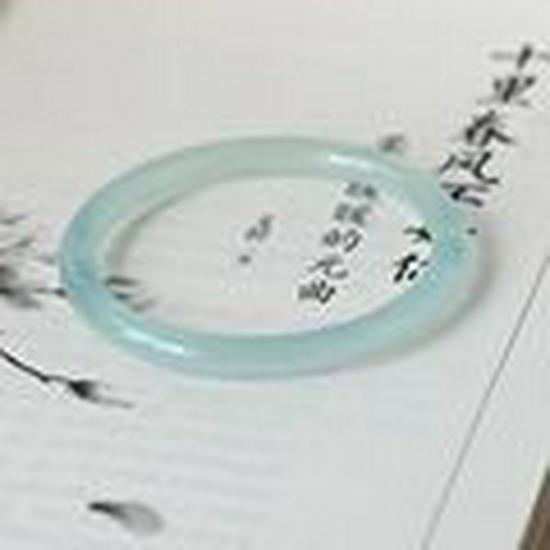 Ice Blue Chalcedony & Agate 6mm Round Bracelet
Ice Blue Chalcedony & Agate 6mm Round Bracelet