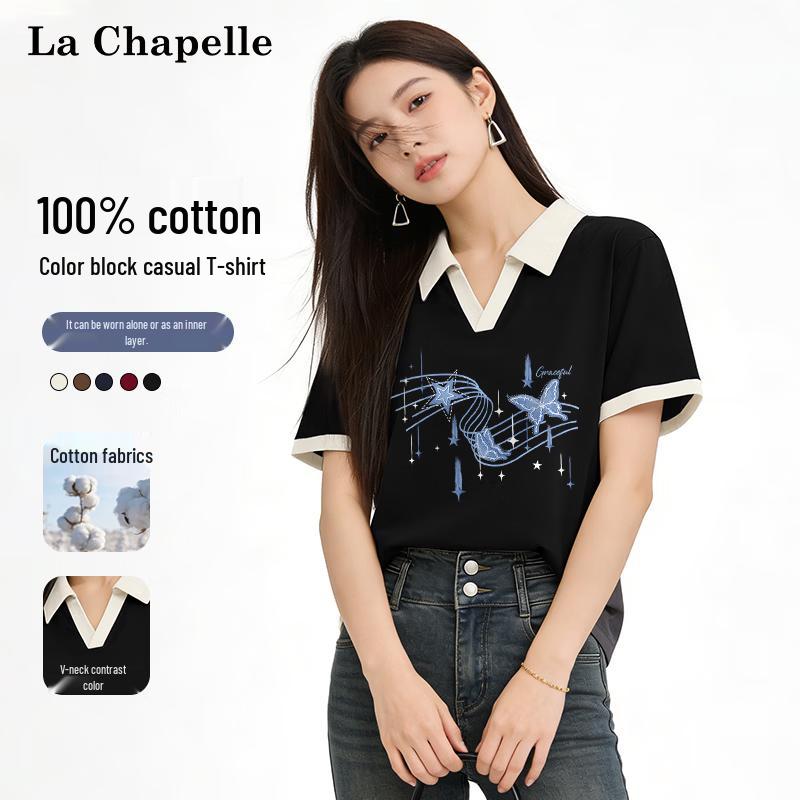 La Chapelle Women s Retro Butterfly Print Polo T-Shirt S
La Chapelle Women s Retro Butterfly Print Polo T-Shirt S