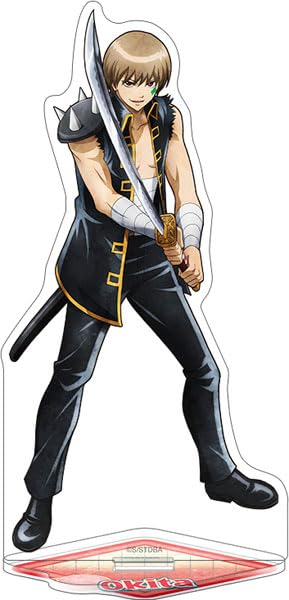 Gintama Acrylic Stand Okita
Gintama Acrylic Stand Okita