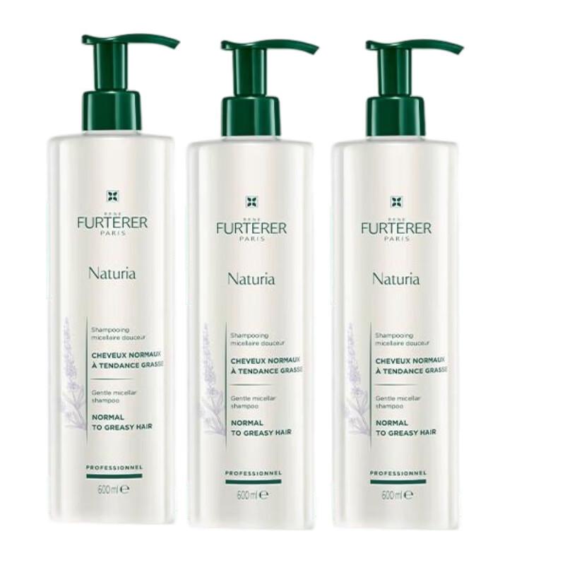 Furterer Softening Shampoo Triple Pack
Furterer Softening Shampoo Triple Pack