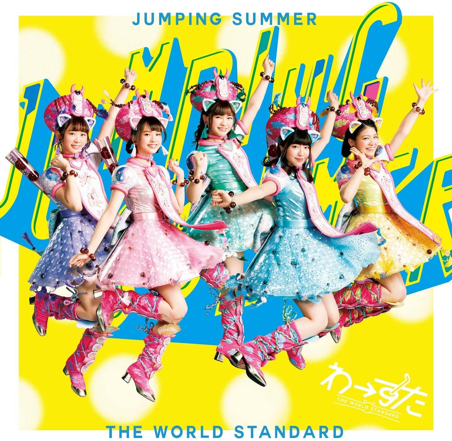 CD WORLD STANDARD - JUMPING SUMMER(CD+Blu-ray Disc)(Sma AVCD39416B Japan ObiJapanese Pop/Rock Used
CD WORLD STANDARD - JUMPING SUMMER(CD+Blu-ray Disc)(Sma AVCD39416B Japan ObiJapanese Pop/Rock Used