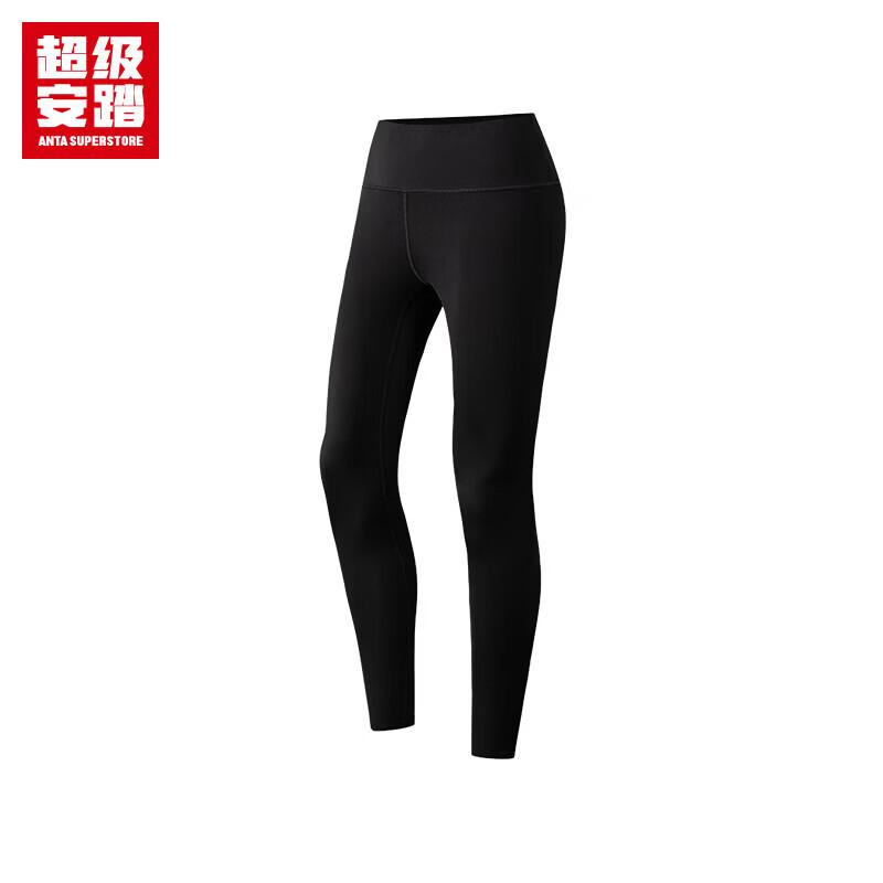 Anta Mousse Women s 7/8 Yoga Pilates Leggings 175/XL
Anta Mousse Women s 7/8 Yoga Pilates Leggings 175/XL