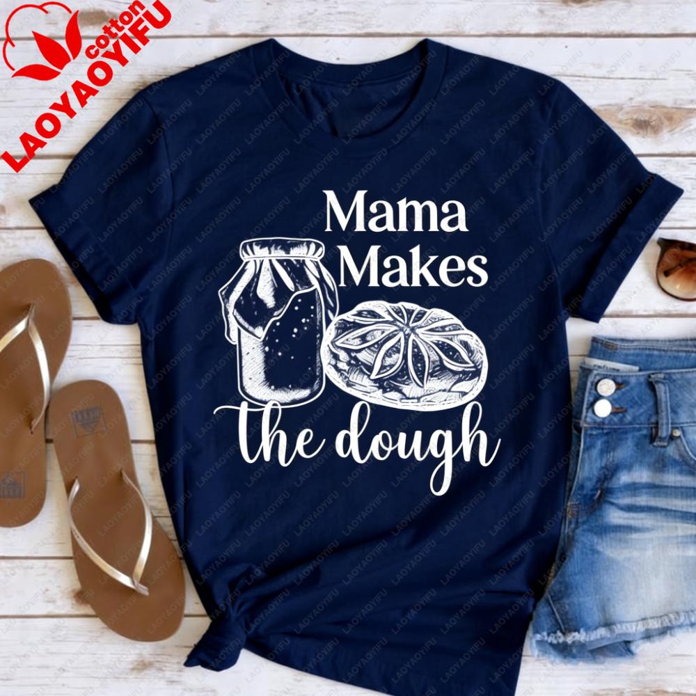 Sourdough Shirt Mama Makes The Dough Microbakery Gift Sourdough Starter TShirt Funny Bread Baking Tee for Moms Homestead Tshirt 3XL
Sourdough Shirt Mama Makes The Dough Microbakery Gift Sourdough Starter TShirt Funny Bread Baking Tee for Moms Homestead Tshirt 3XL