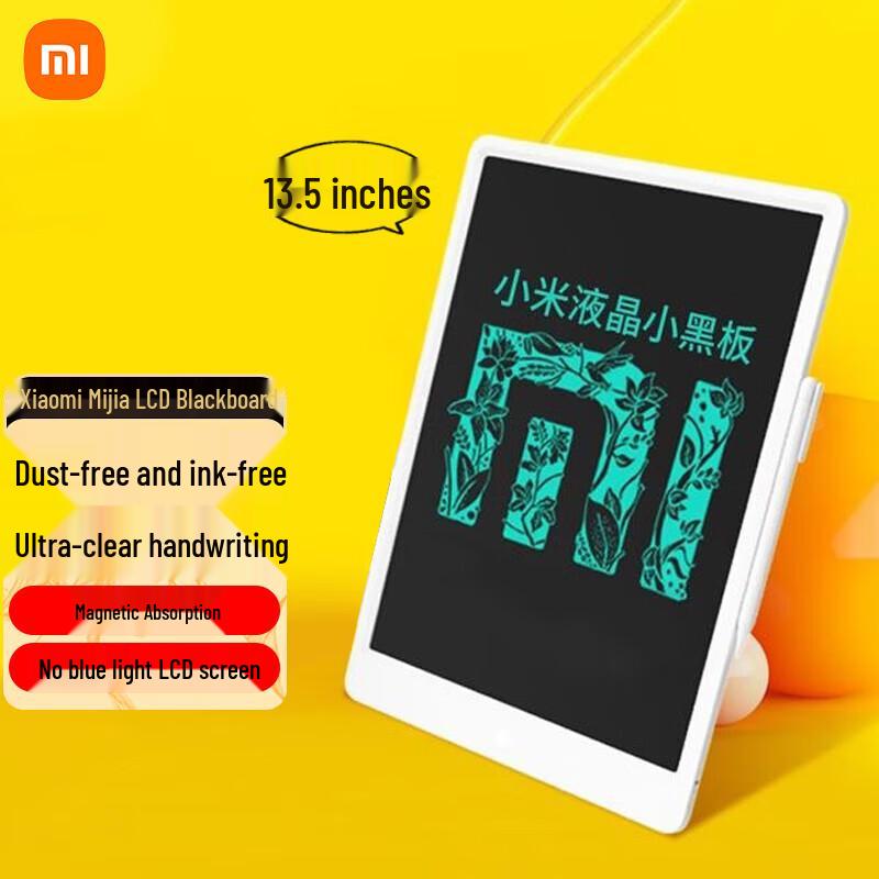Xiaomi Mijia LCD Writing Tablet 13.5-inch
Xiaomi Mijia LCD Writing Tablet 13.5-inch