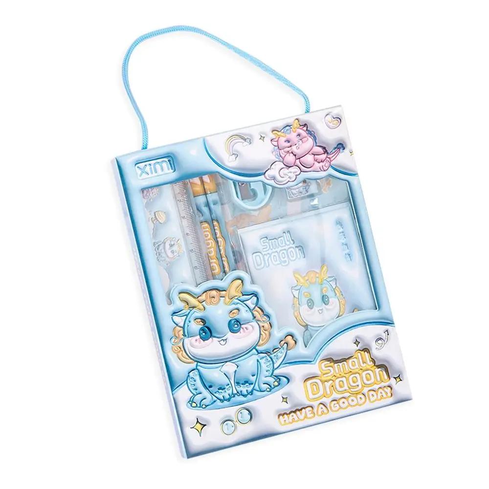 6 в 1 набор канцелярских товаров для детей начальной школы подарочная коробка для обучения детский сад подарок на день рождения призы набор канцелярских товаров для учебы синий