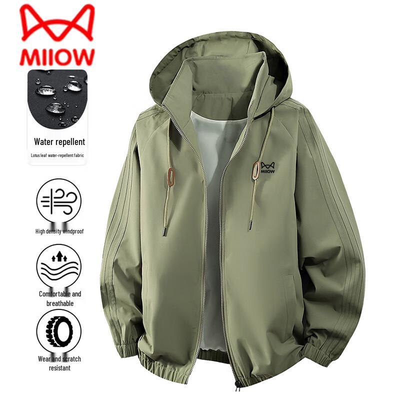 MaoRen Unisex Hooded Casual Windproof Jacket 4XL
MaoRen Unisex Hooded Casual Windproof Jacket 4XL