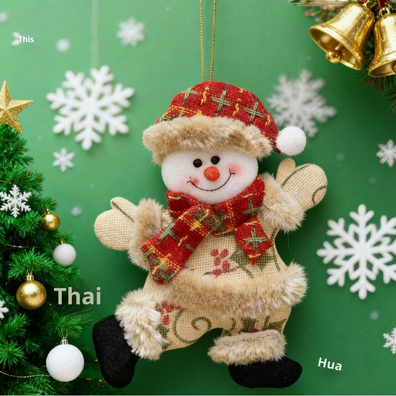 Merry Christmas Plush Doll Ornaments Santa Claus Snowman Elk Pendant Xmas Tree Hanging Decorations Festive Party Outdoor Gadgets
Merry Christmas Plush Doll Ornaments Santa Claus Snowman Elk Pendant Xmas Tree Hanging Decorations Festive Party Outdoor Gadgets