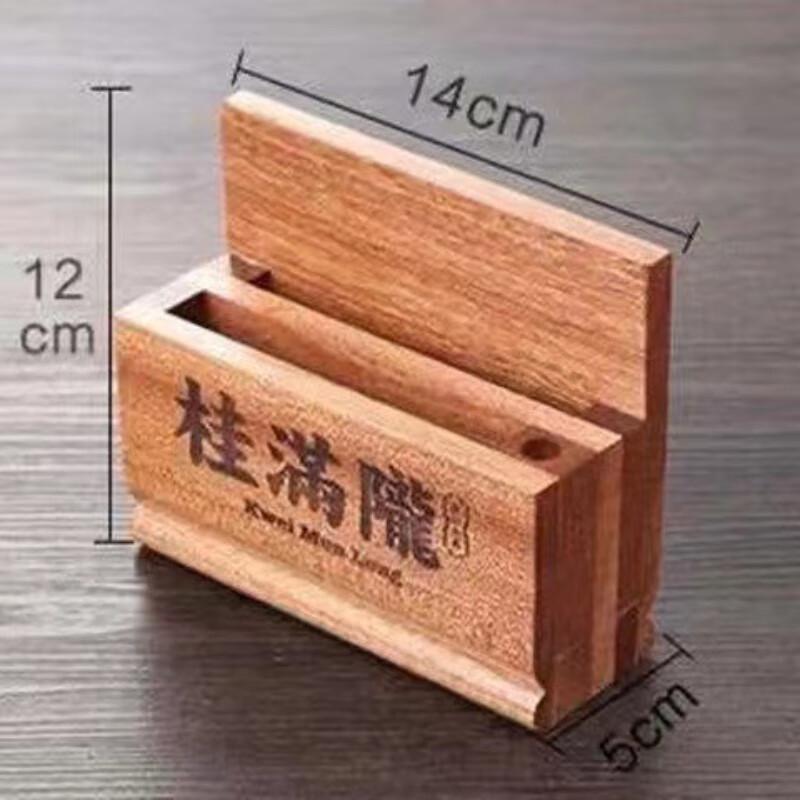 ZISIZ Engraved Solid Wood Table Sign
ZISIZ Engraved Solid Wood Table Sign