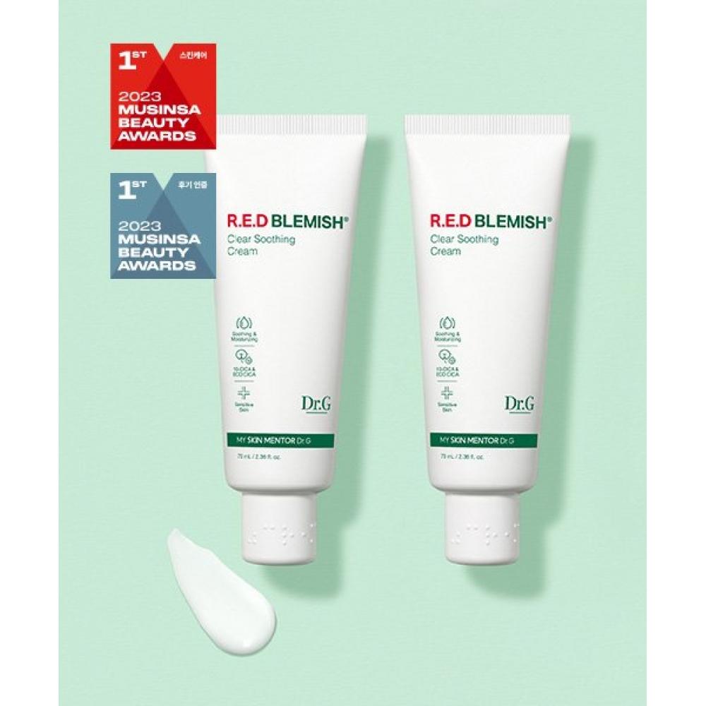 Dr.g Red Blemish Clear Soothing Cream 70ml Duo FREE
Dr.g Red Blemish Clear Soothing Cream 70ml Duo FREE
