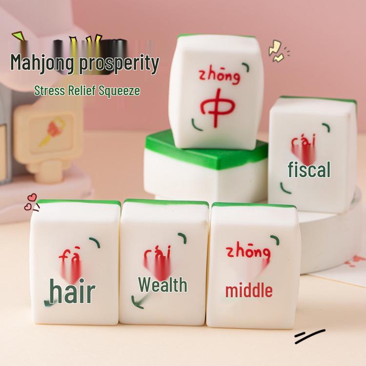 Creative Dice Stress Relief Vent Ball - Slow Rebound Novelty Toy Fortune - Random Mahjong 1 Piece
Creative Dice Stress Relief Vent Ball - Slow Rebound Novelty Toy Fortune - Random Mahjong 1 Piece