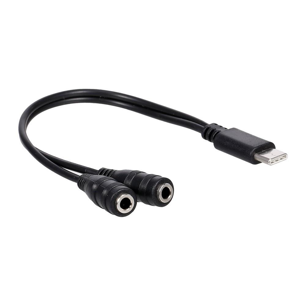 Type-C Male to Dual 3.5mm Female Headphone Adapter Cable 3.5mm AUX Audio Splitter Cable As Shown A
Type-C Male to Dual 3.5mm Female Headphone Adapter Cable 3.5mm AUX Audio Splitter Cable As Shown A