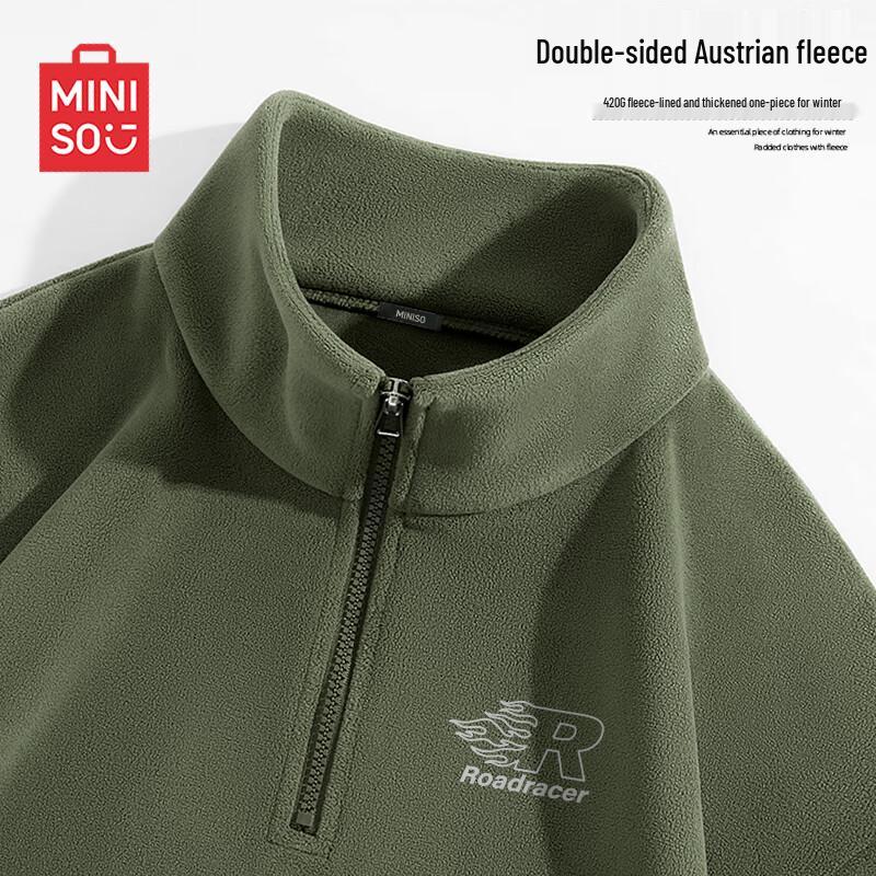 MINISO Men s Double-Sided Fleece Half-Zip Pullover XL
MINISO Men s Double-Sided Fleece Half-Zip Pullover XL