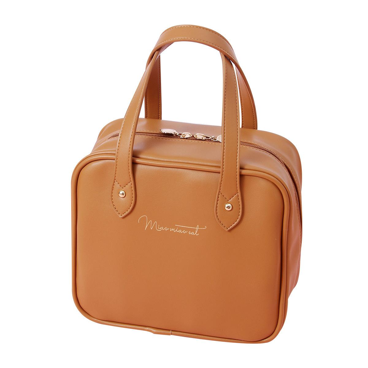 Leather Stylish Pu Large Capacity Multifunctional Makeup Bag Portable Wash Bag StyleA
Leather Stylish Pu Large Capacity Multifunctional Makeup Bag Portable Wash Bag StyleA