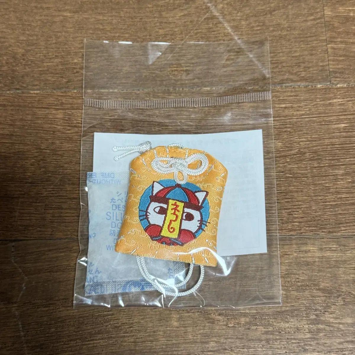 Персонажи рынка Нагано Канши Омамори Амулет Шутка Медведь Пельмень
Персонажи рынка Нагано Канши Омамори Амулет Шутка Медведь Пельмень