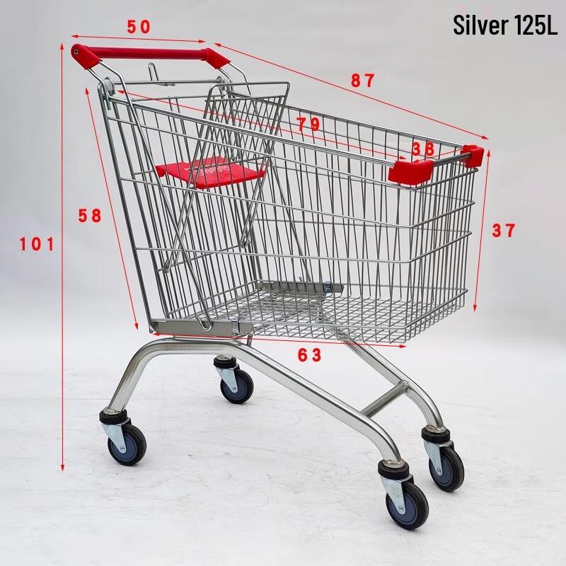 Muxintai Supermarket Shopping Cart
Muxintai Supermarket Shopping Cart