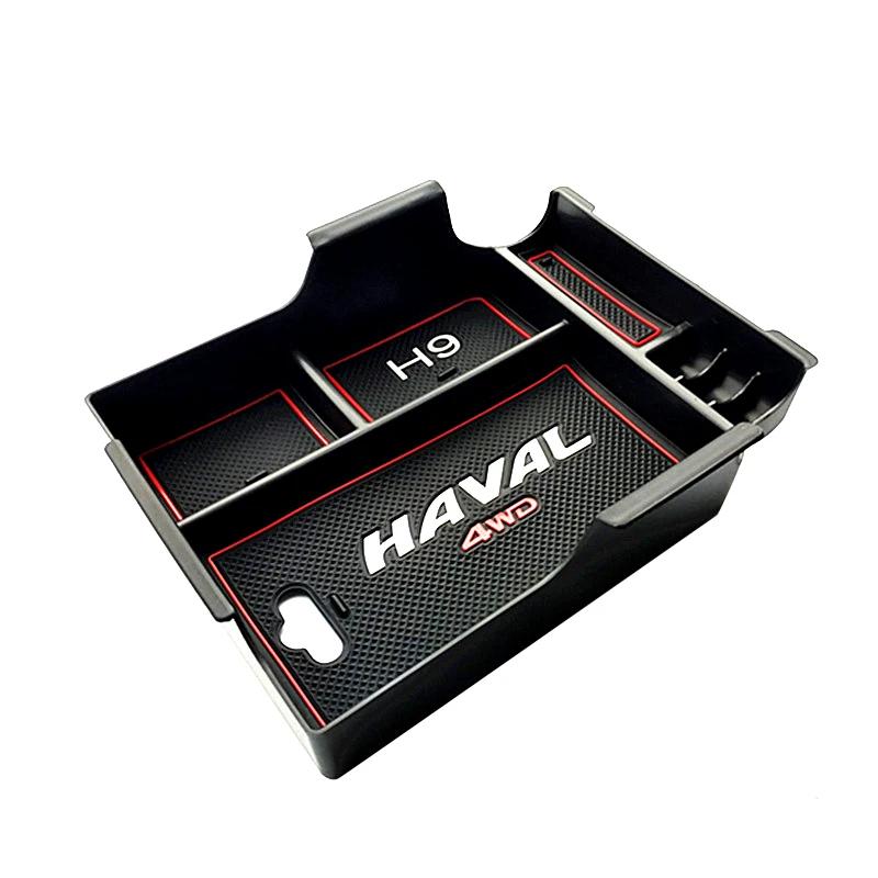 For Great Wall Haval H9 2015 to 2022 Central Armrest Storage Box Organizer Center Console Non-slip Containers Holder cars acces
For Great Wall Haval H9 2015 to 2022 Central Armrest Storage Box Organizer Center Console Non-slip Containers Holder cars acces