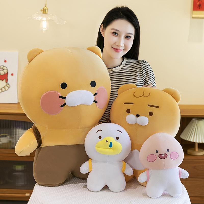 Peach Lion Plush Toy - Cartoon Spring Series, Large Soothe Companion for Children 27cm 0.28kg
Peach Lion Plush Toy - Cartoon Spring Series, Large Soothe Companion for Children 27cm 0.28kg