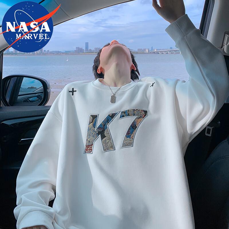NASA MARVEL Men s Embroidered Crewneck Sweatshirt XL
NASA MARVEL Men s Embroidered Crewneck Sweatshirt XL