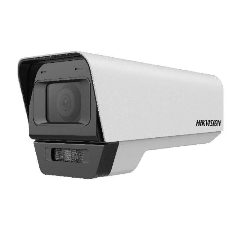 Hikvision 4MP Full-Color Bullet Network Camera
Hikvision 4MP Full-Color Bullet Network Camera