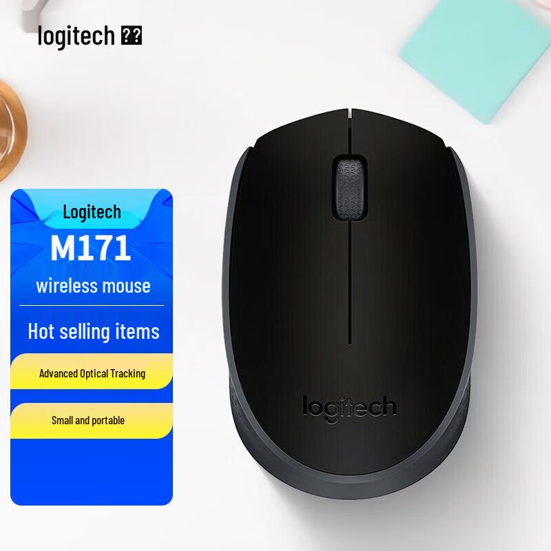 Logitech M171 Wireless Mouse
Logitech M171 Wireless Mouse