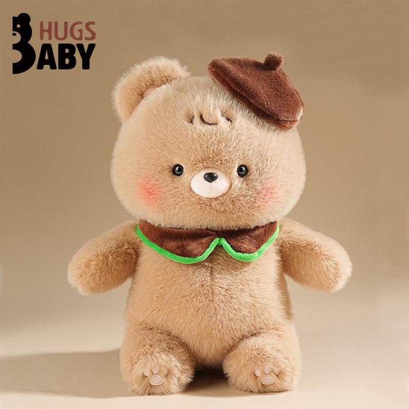 Hugs Baby Maillard Bear Plush Toy - Cute Teddy Bear Doll Claw Machine Prize Height 25cm, Weight 0.18kg
Hugs Baby Maillard Bear Plush Toy - Cute Teddy Bear Doll Claw Machine Prize Height 25cm, Weight 0.18kg