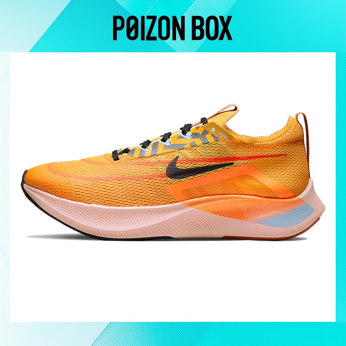 Nike Zoom Fly 4 University Gold Magma Orange
Nike Zoom Fly 4 University Gold Magma Orange