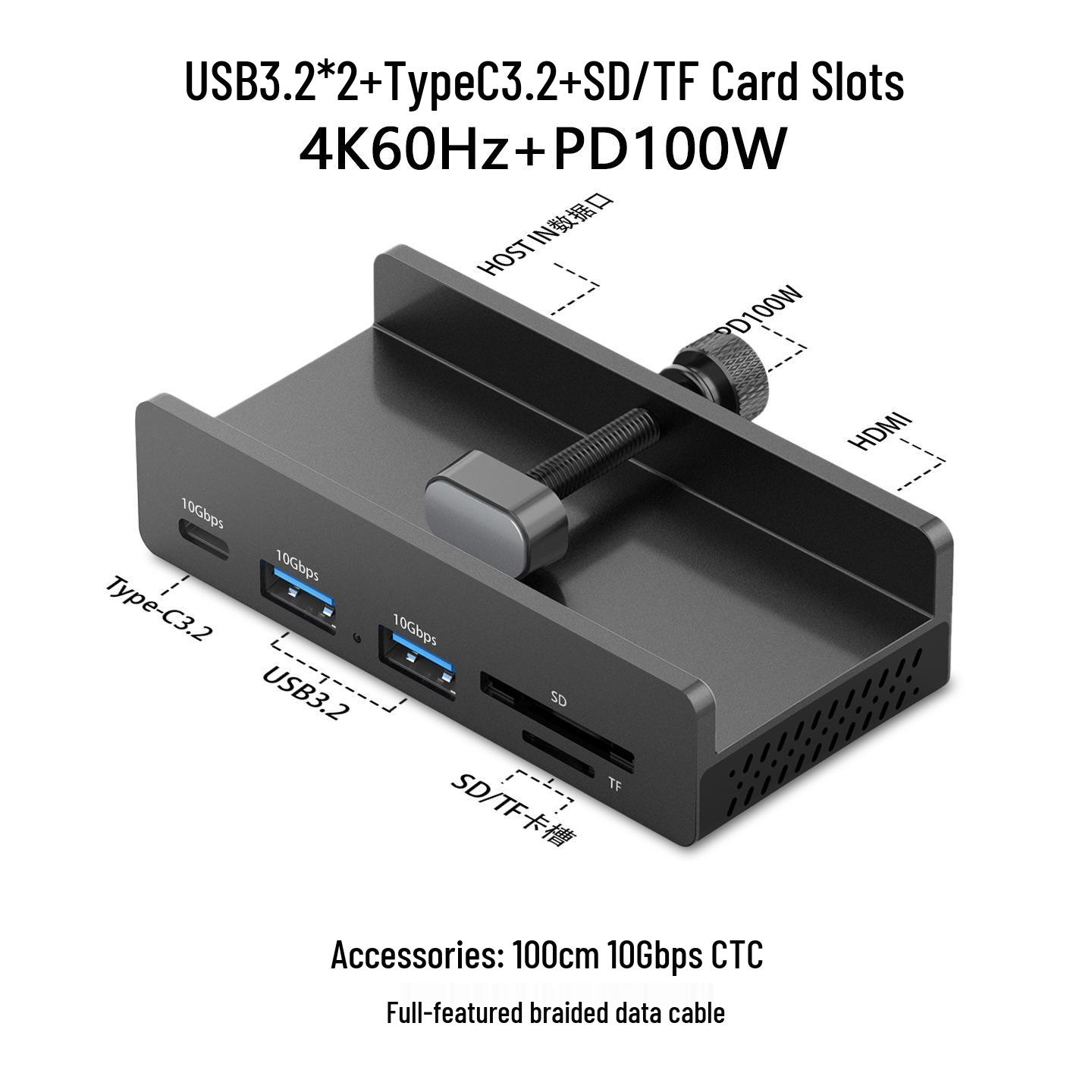 USB-C Laptop Back Clip Expansion Dock, 7-in-1: 4K 60Hz HD Casting, 10Gbps PD Fast Charging.
USB-C Laptop Back Clip Expansion Dock, 7-in-1: 4K 60Hz HD Casting, 10Gbps PD Fast Charging.