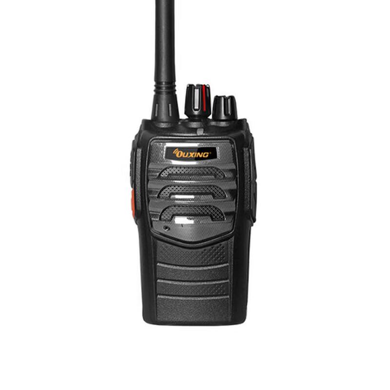 OUXING Mag6800 Professional Two-Way Radio (CN version)
OUXING Mag6800 Professional Two-Way Radio (CN version)