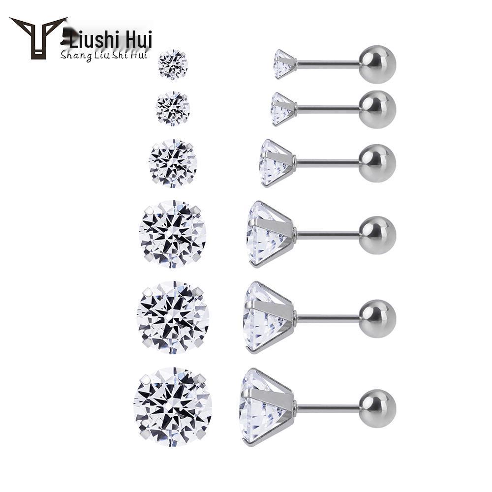 Sun-Inspired Zircon Cartilage Stud Earrings - Stainless Steel Four-Prong Set with Disc Design серебряный
Sun-Inspired Zircon Cartilage Stud Earrings - Stainless Steel Four-Prong Set with Disc Design серебряный