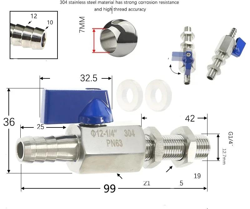 304 Stainless Steel Homebrew 1/8 1/4 3/8 1/2water Tank Outlet Pagoda Fish Tank Water Bucket
304 Stainless Steel Homebrew 1/8 1/4 3/8 1/2water Tank Outlet Pagoda Fish Tank Water Bucket