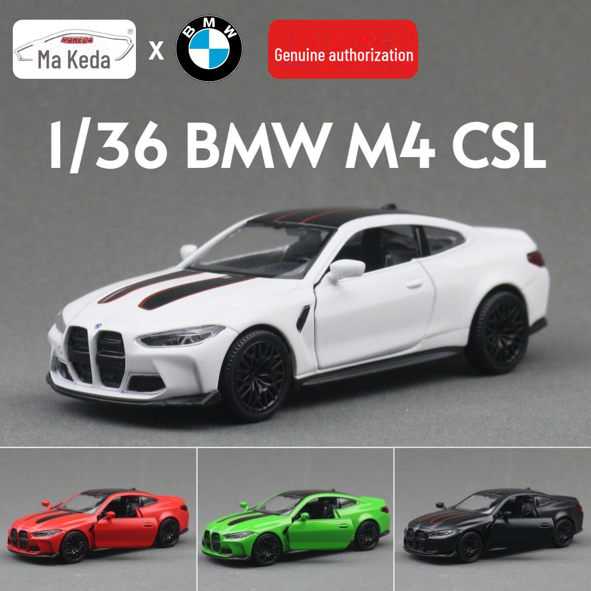 BMW M4 CSL 5-дюймова легкосплавна модель іграшкового автомобіля, що відкидається назад, із дверима, що відкриваються
BMW M4 CSL 5-дюймова легкосплавна модель іграшкового автомобіля, що відкидається назад, із дверима, що відкриваються