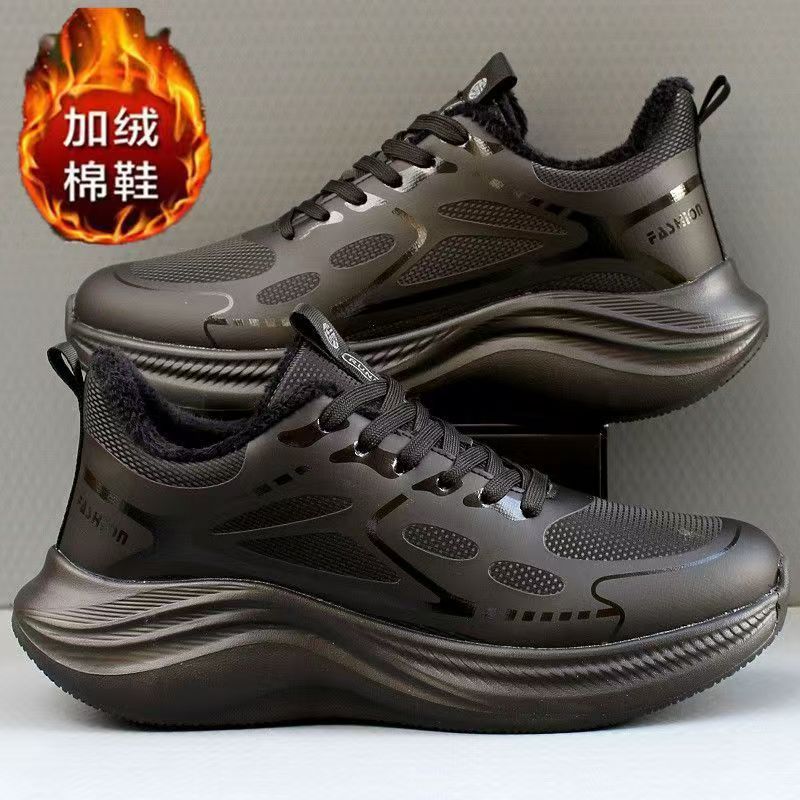 Autumn and winter breathable casual sports shoes leather surface large size all black running shoes Pinduoduo 46
Autumn and winter breathable casual sports shoes leather surface large size all black running shoes Pinduoduo 46