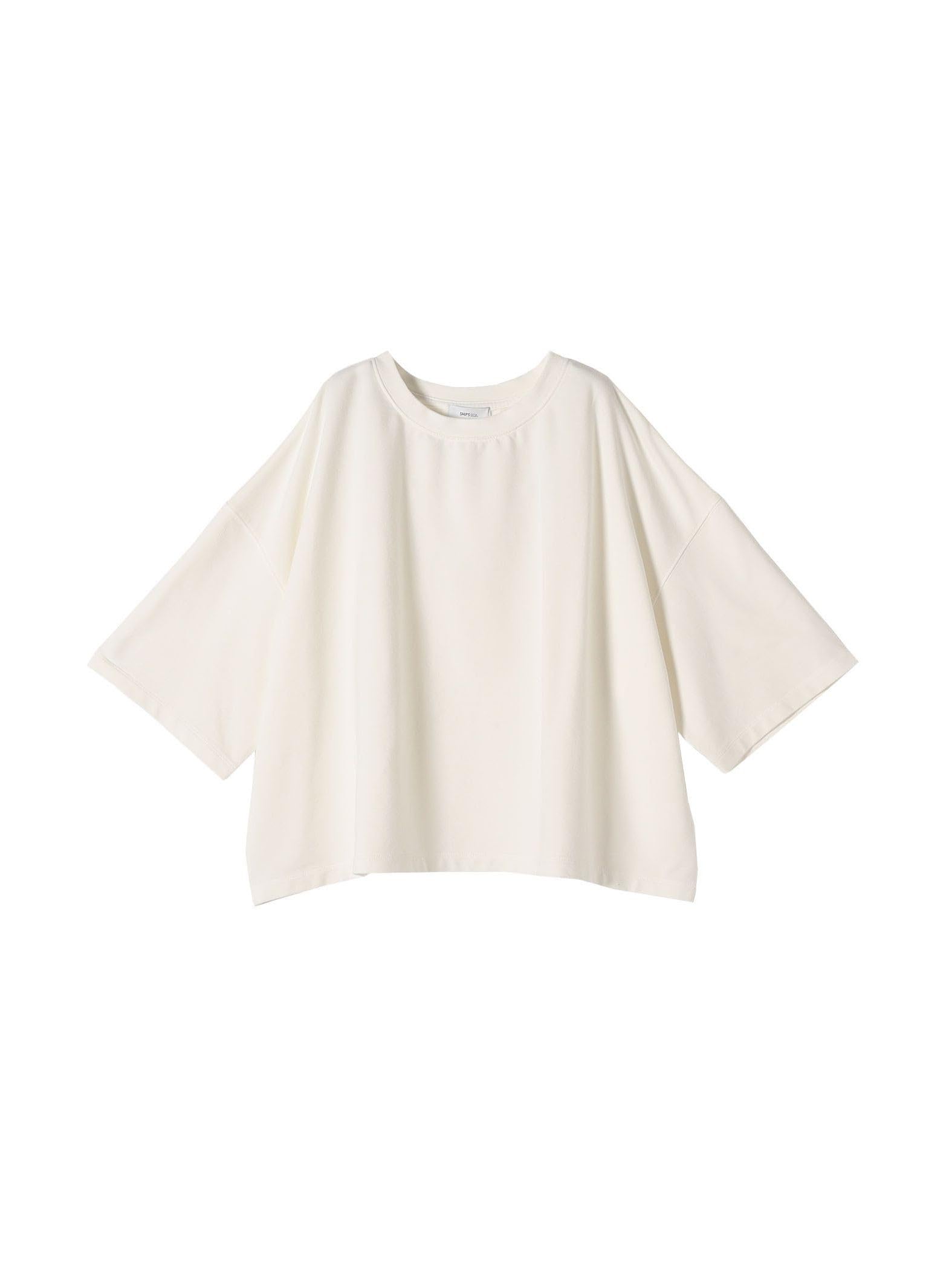 Ships Any Machine Washable Inlay Half Sleeve Short Tee 722320042 White One Size
Ships Any Machine Washable Inlay Half Sleeve Short Tee 722320042 White One Size