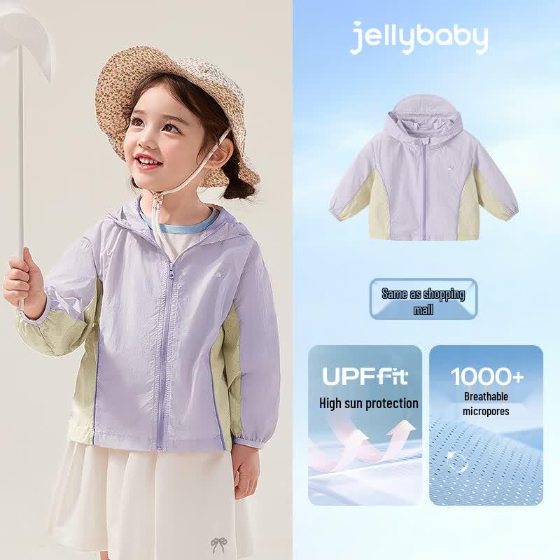 JELLYBABY Kids Color-block UV Protection Hooded Jacket 140
JELLYBABY Kids Color-block UV Protection Hooded Jacket 140